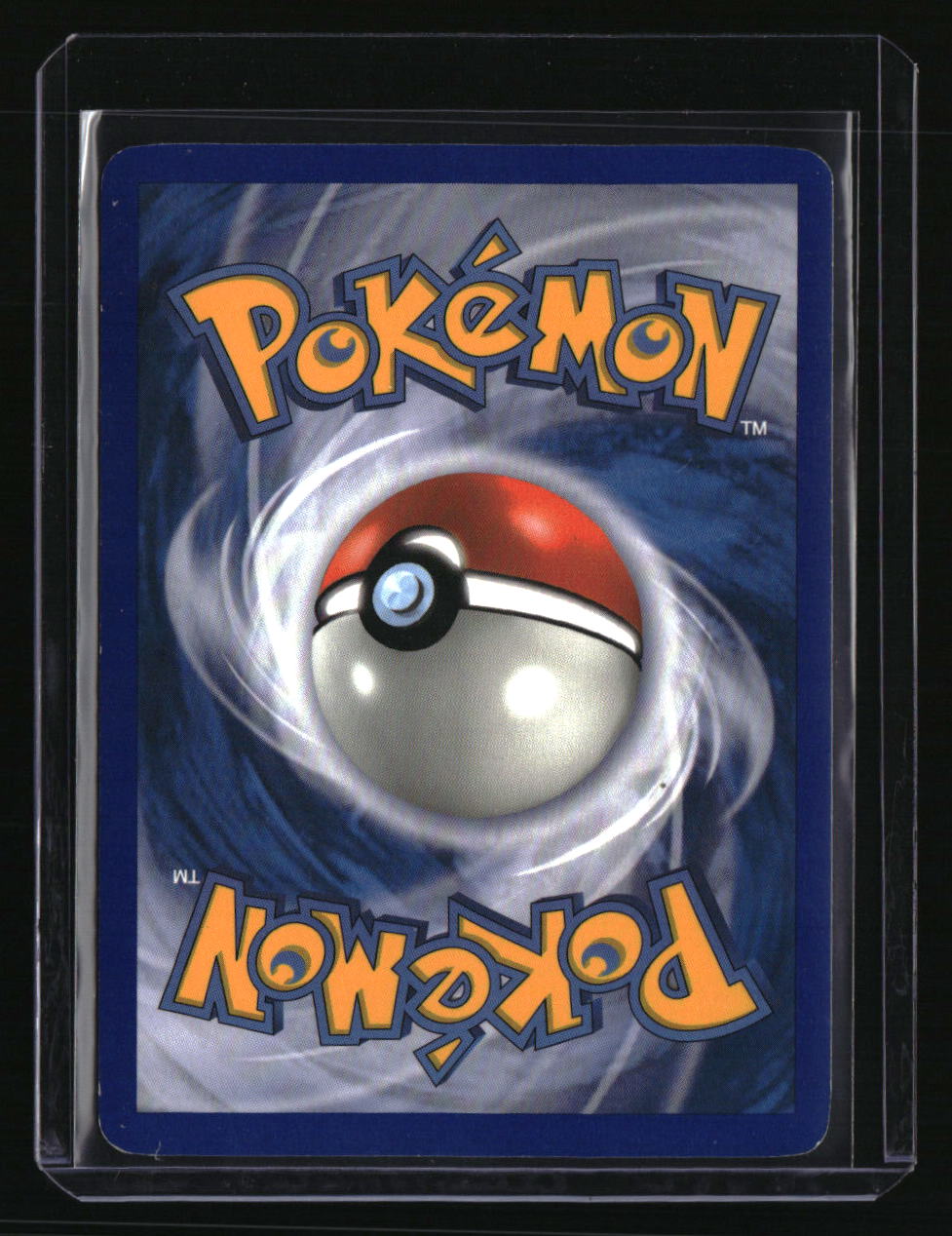 EX Deoxys Gyarados w/ Swirl