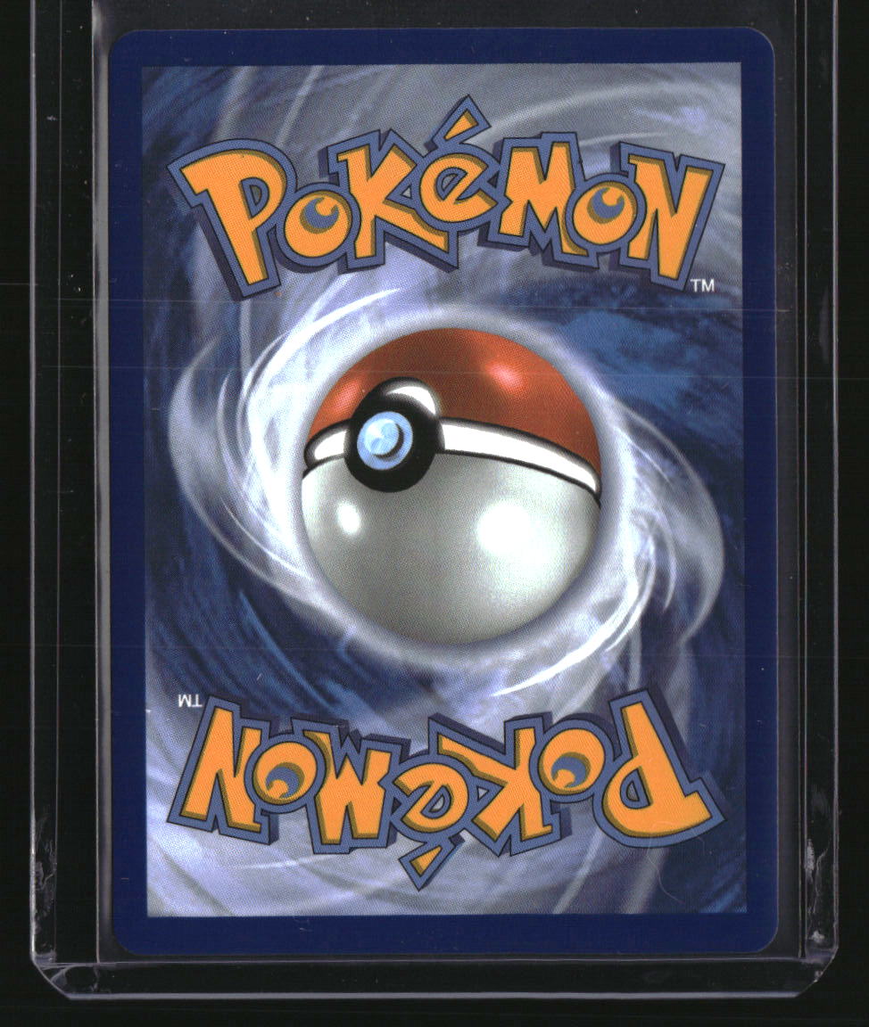 ME: Ascended Heroes Mega Dragonite ex
