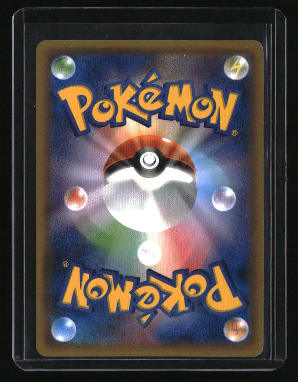 SM9: Tag Bolt Eevee & Snorlax GX