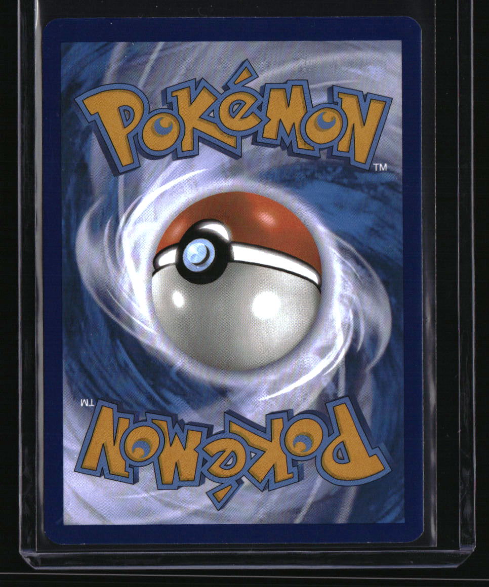 SV: Scarlet & Violet 151 Squirtle