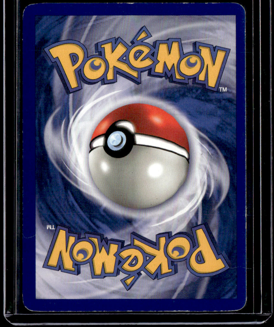 Fossil Articuno (2)
