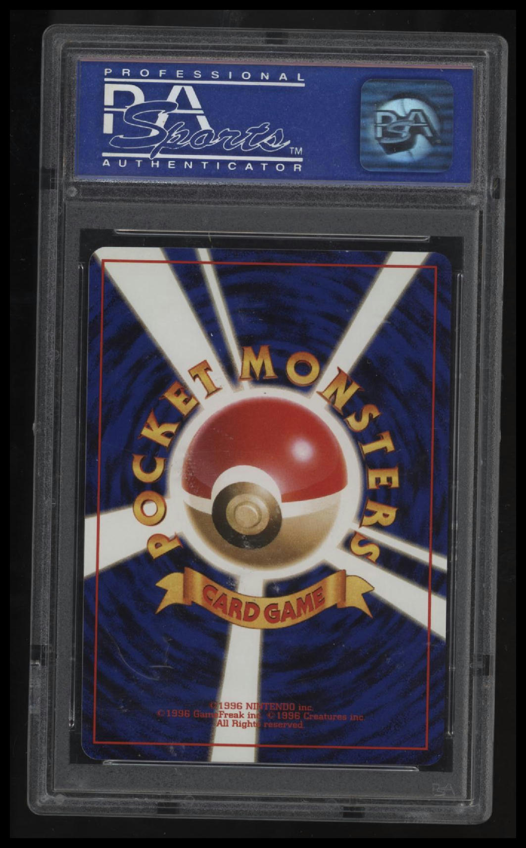1999 Pokemon Japanese Cd Promo Snorlax-Holo Cd Promo PSA 9 OLD SLAB