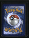 SV: Scarlet & Violet 151 Squirtle