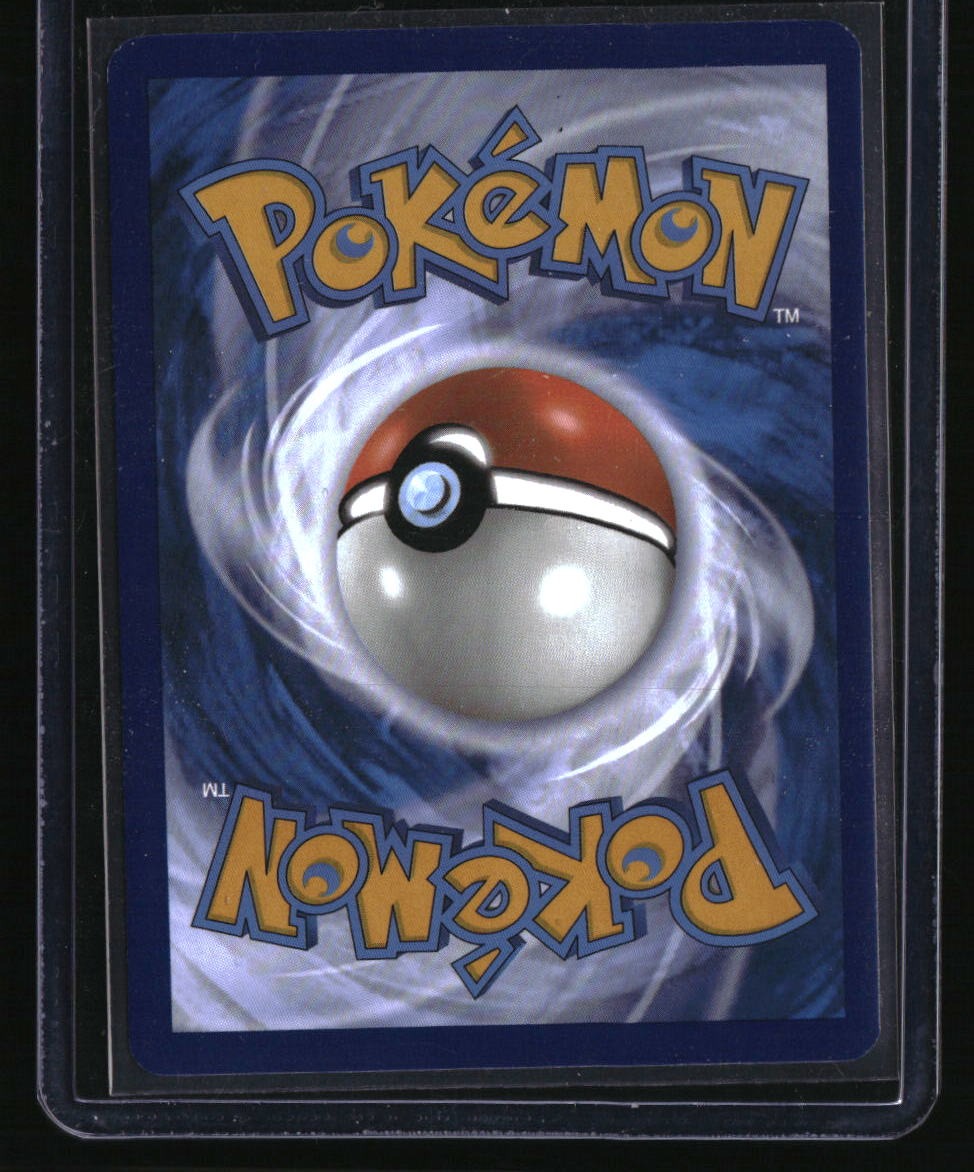 SV: Scarlet & Violet 151 Machoke