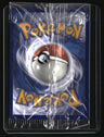 SV: Scarlet & Violet Promo Cards Snorlax Sealed