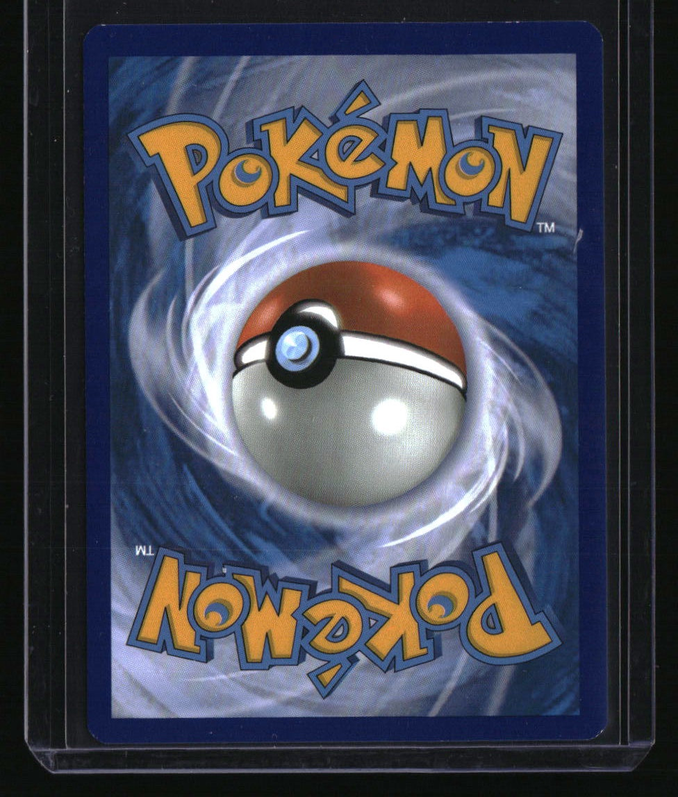 SM - Team Up Magikarp & Wailord GX (Alternate Full Art)