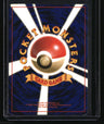 Gold, Silver, to a New World... Arcade Game