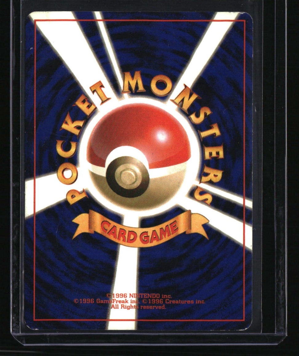 Gold, Silver, to a New World... Arcade Game