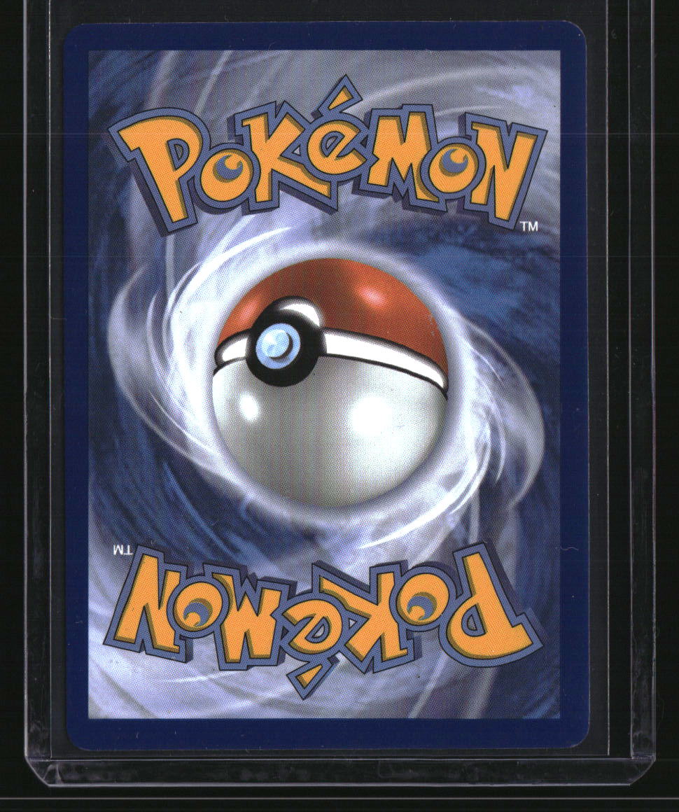 ME05: Pitch Black Morpeko ex