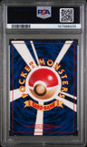 1999 Pokemon Japanese Gym 2 Rocket'S Mewtwo Holo PSA 9