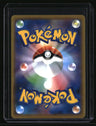 SM12a: TAG TEAM GX: Tag All Stars Moltres & Zapdos & Articuno GX