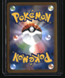 SV9: Battle Partners Salamence ex
