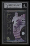 1998-99 E-X Century Peja Stojakovic BGS 8.5