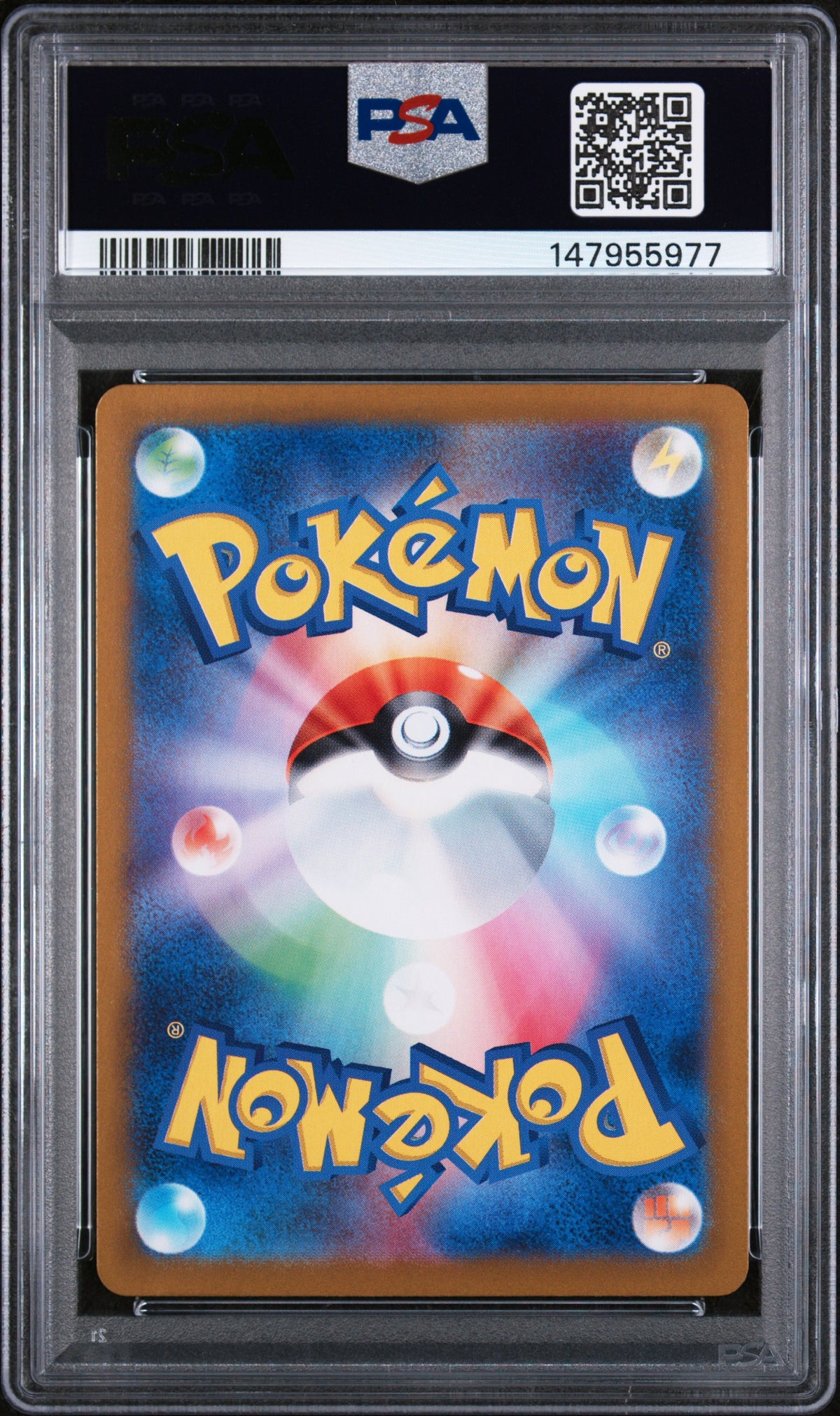 2023 Pokemon Japanese Sv2a-Pokemon 151 Charmander Art Rare PSA 10
