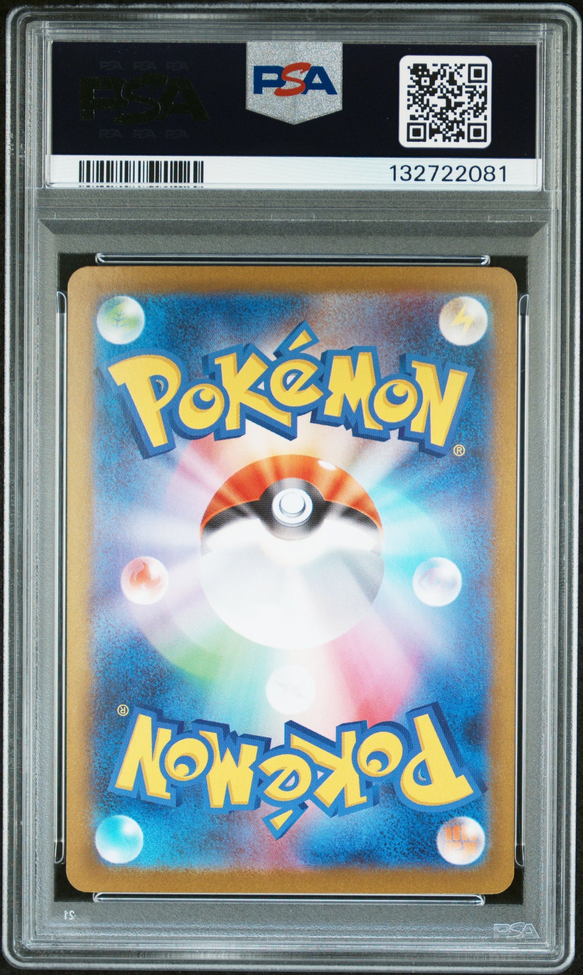 2025 Pokemon Japanese M1s-Mega Symphonia Mega Gardevoir Ex Mega Ultra Rare PSA 9