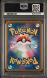 2021 Pokemon Japanese Sword & Shield Fusion Arts Fa/Genesect V PSA 10