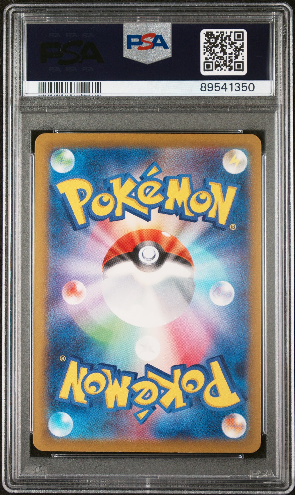 2023 Pokemon Japanese Sv4a-Shiny Treasure Ex Wo-Chien Ex Ultra Rare PSA 10