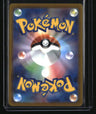 S10D: Time Gazer Jirachi V