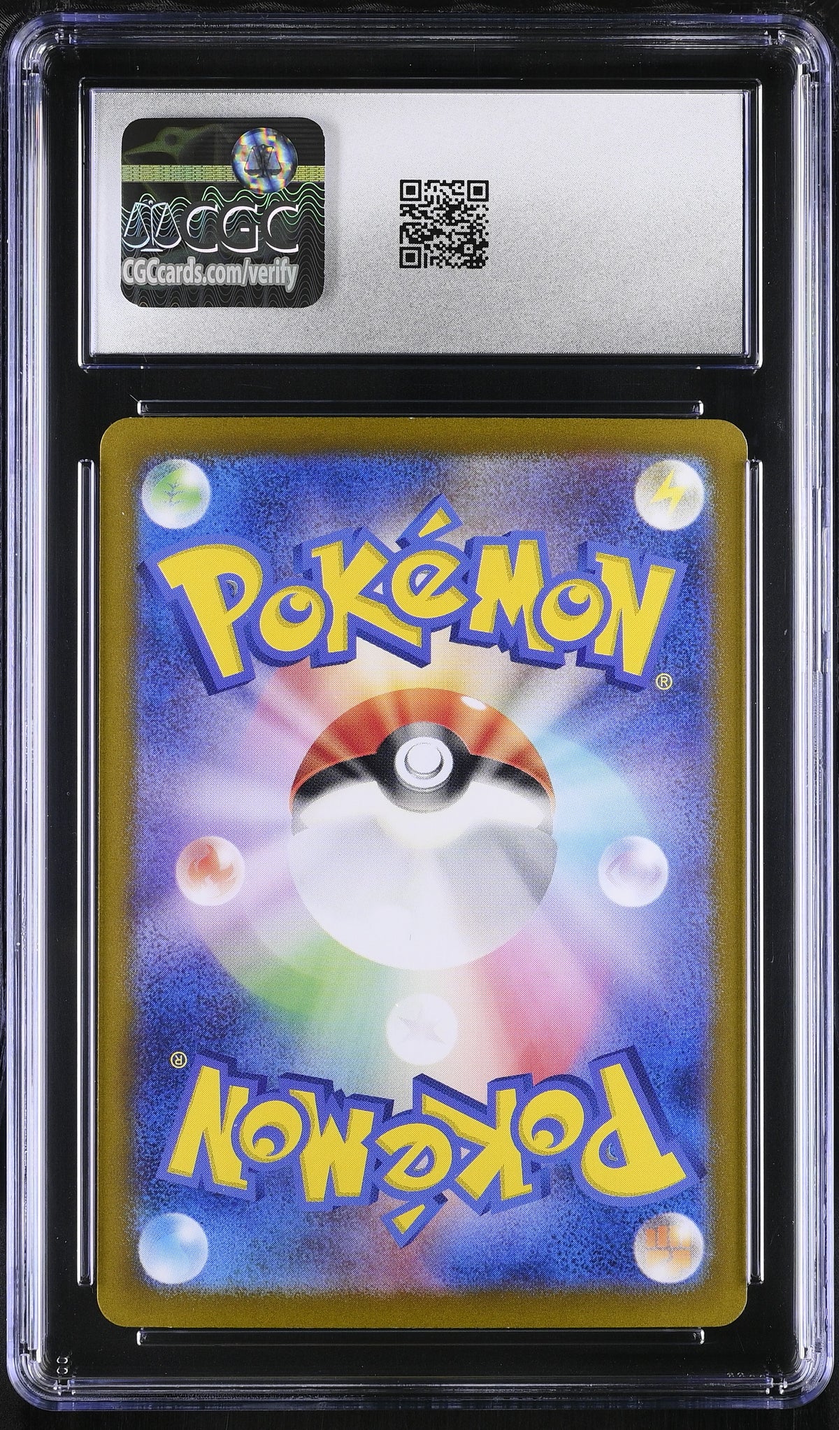 2024 Stellar Miracle Deck Build Box Radiant Greninja CGC 10