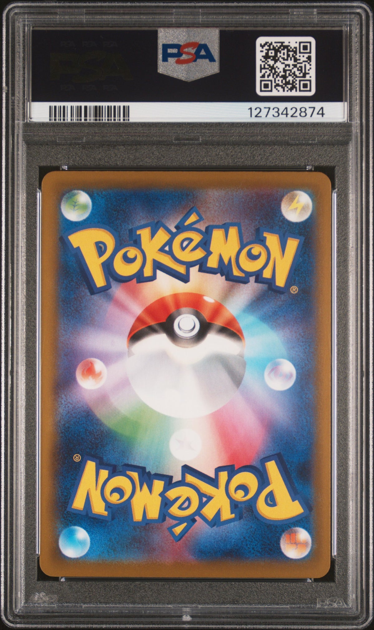 2025 Pokemon Japanese M-P Promo Pikachu Mcdonald'S PSA 10