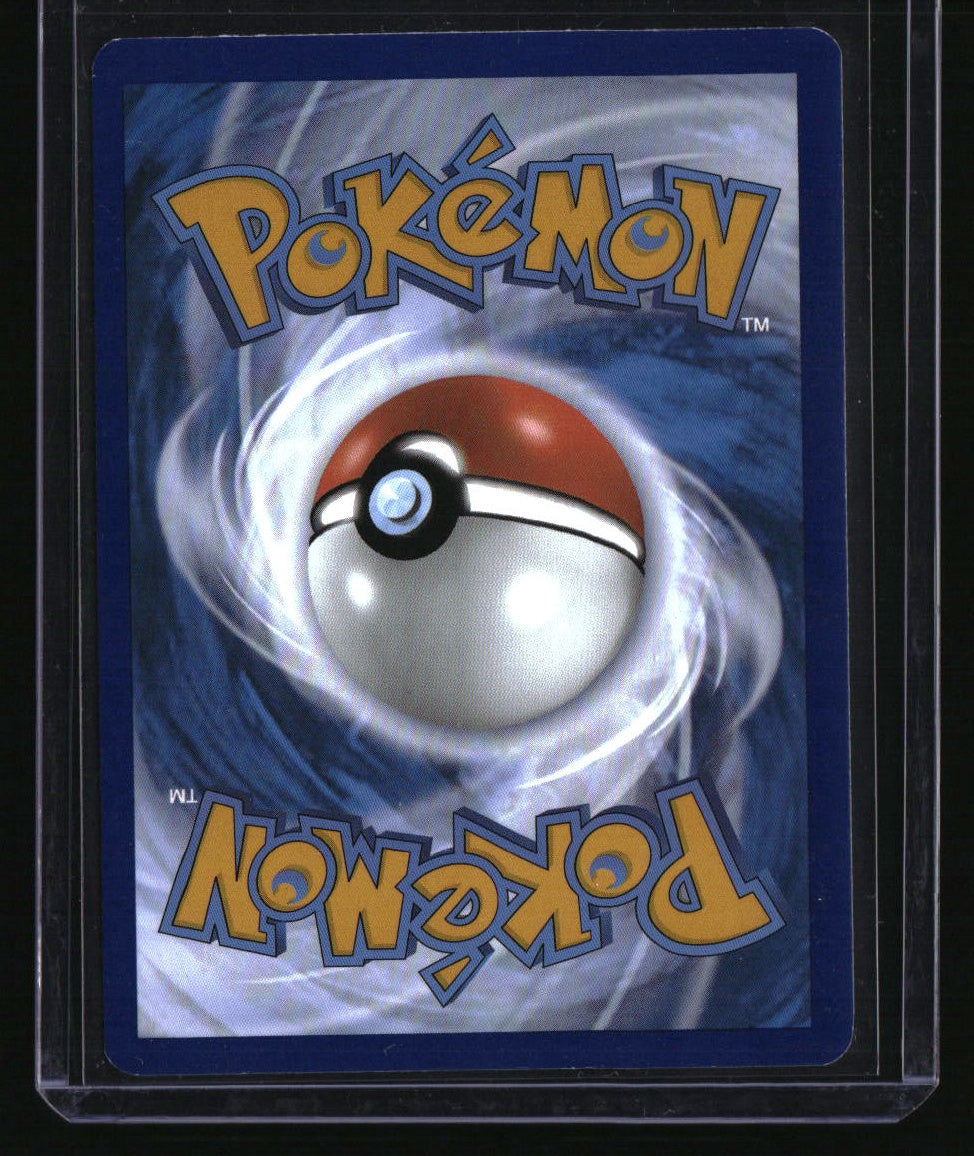 SV: Scarlet & Violet 151 Caterpie