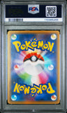 2015 Pokemon Japanese Xy Red Flash Fa/Mewtwo Ex Red Flash-1st Edition PSA 10