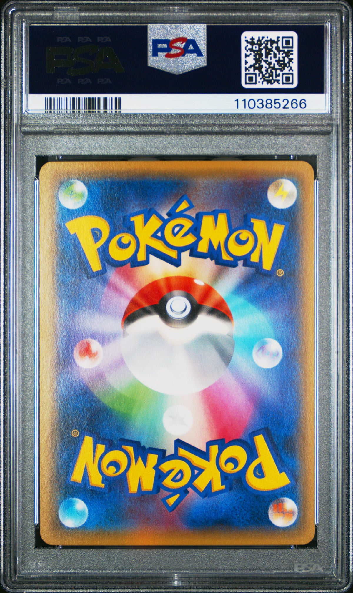 2015 Pokemon Japanese Xy Red Flash Fa/Mewtwo Ex Red Flash-1st Edition PSA 10