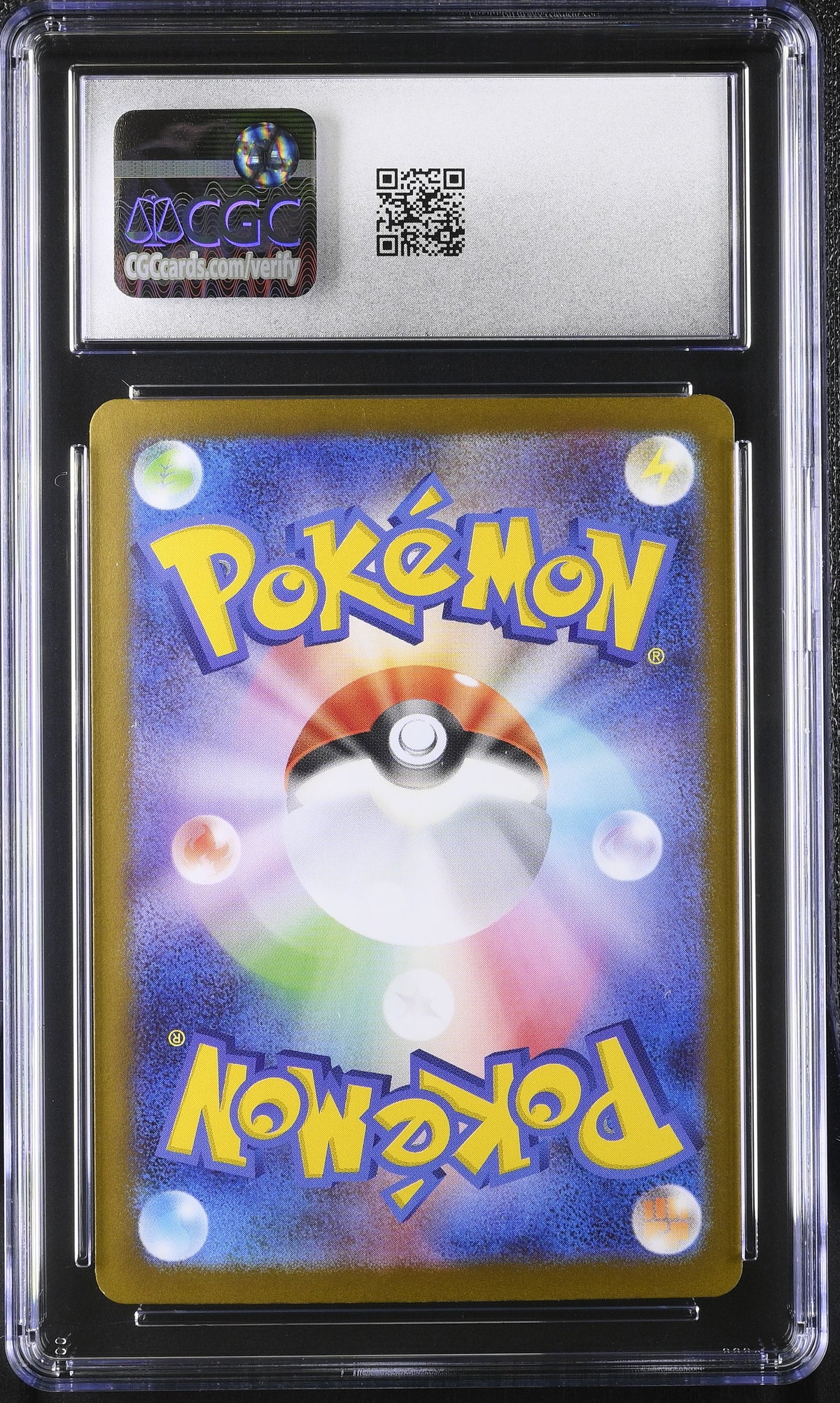 2025 Mega Symphonia Mega Latias ex CGC 9