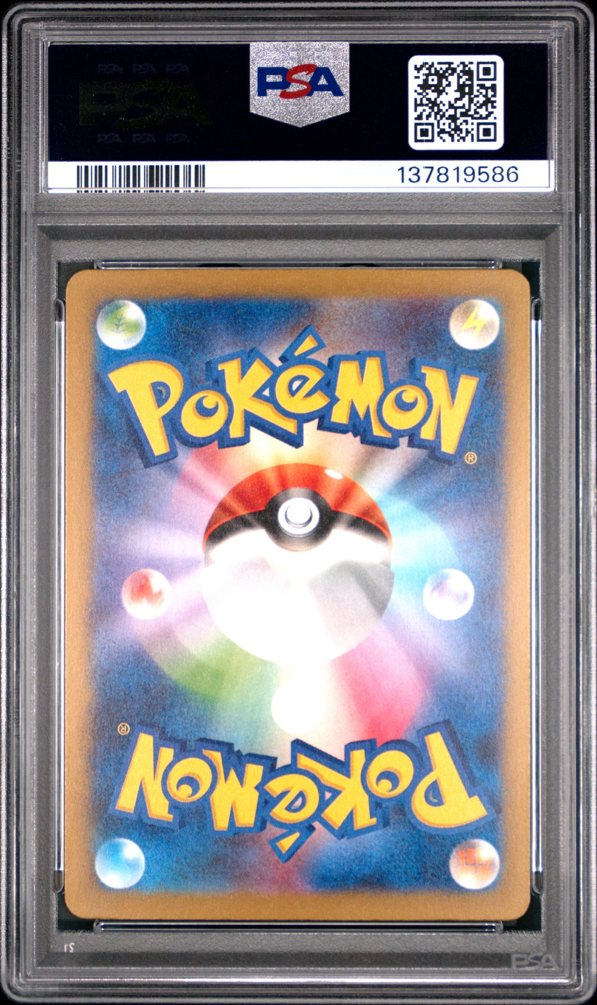 2023 Pokemon Japanese Sv3a-Raging Surf Groudon Art Rare PSA 10