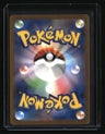 SV2a: Pokemon Card 151 Poliwhirl