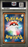 2021 Pokemon Japanese Sword & Shield Eevee Heroes Fa/Umbreon Vmax PSA 10
