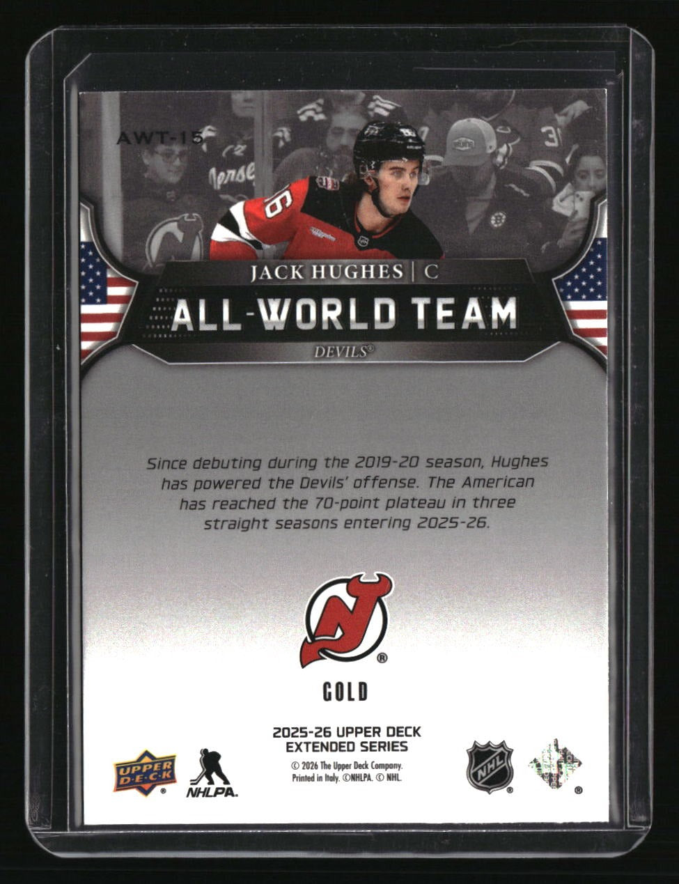 2025-26 Upper Deck Jack Hughes All-World Team Gold #/25