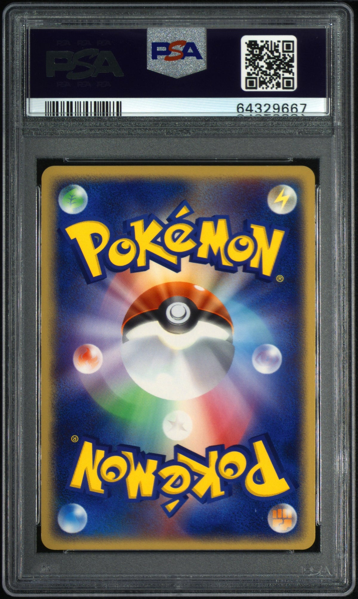 2004 Pokemon Japanese Charizard Ex-Holo Charizard Starter Deck PSA 10