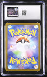 2025 Mega Brave Vulpix CGC 10