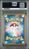 2023 Pokemon Japanese Promo Detective Pikachu Det Pikachu Rtrns Pre-Order PSA 10