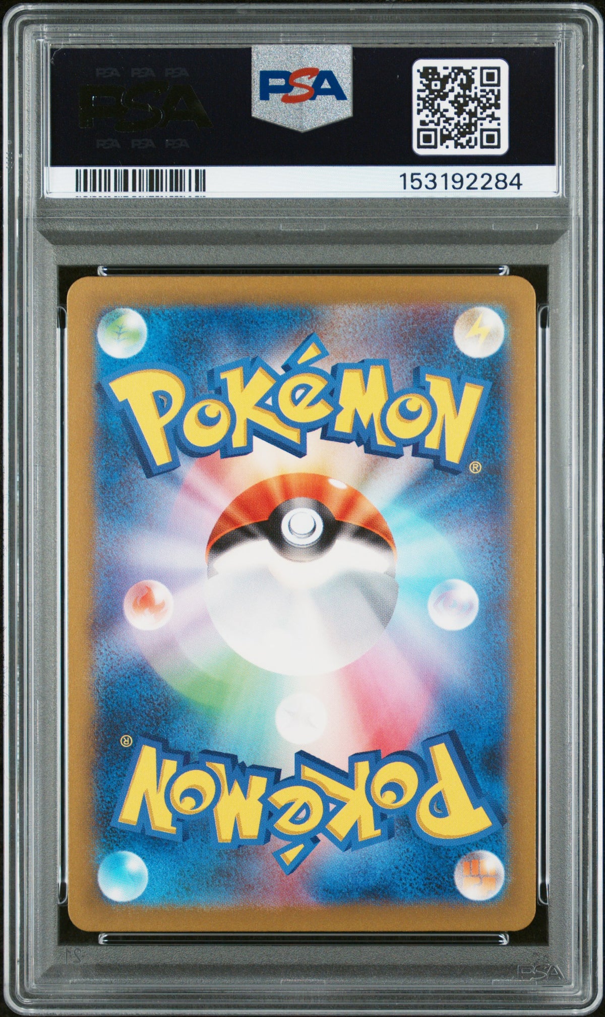2023 Pokemon Japanese Promo Detective Pikachu Det Pikachu Rtrns Pre-Order PSA 10