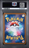 2025 Pokemon Japanese Sv9-Battle Partners Lillie'S Ribombee Art Rare PSA 10
