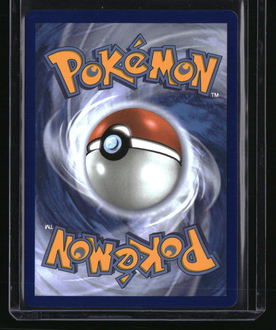 ME04: Chaos Rising Froakie