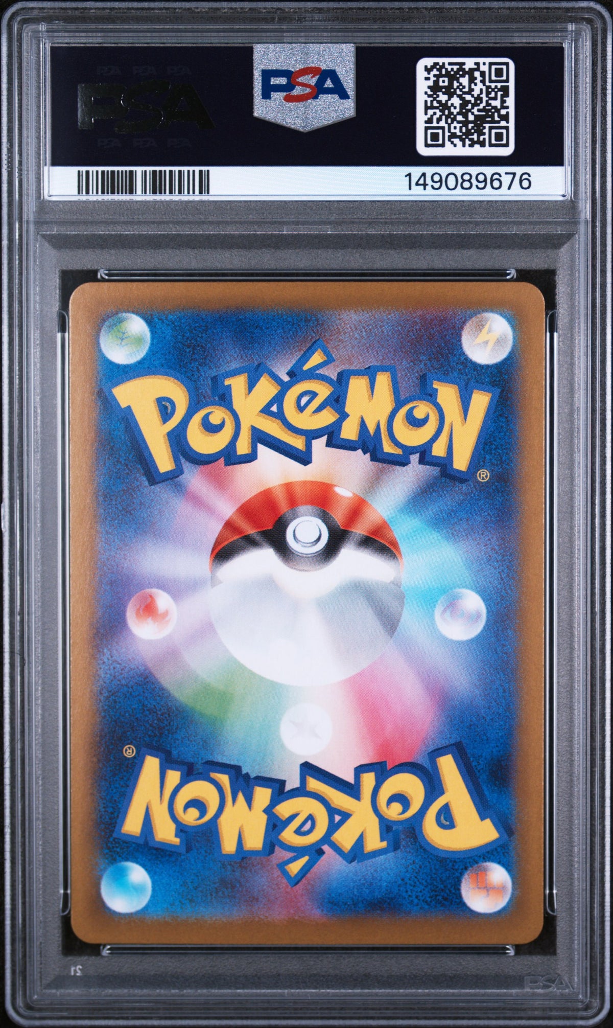 2025 Pokemon Japanese Glory Of Team Rocket Rocket's Houndoom Art Rare PSA 10