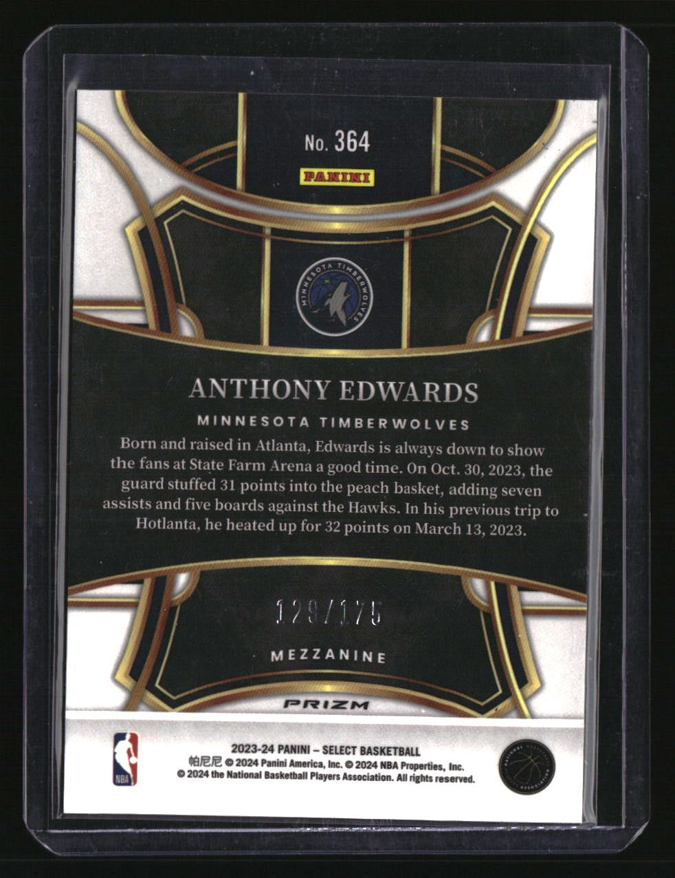 2023-24 Panini Select Anthony Edwards Purple Flash Prizms #/175