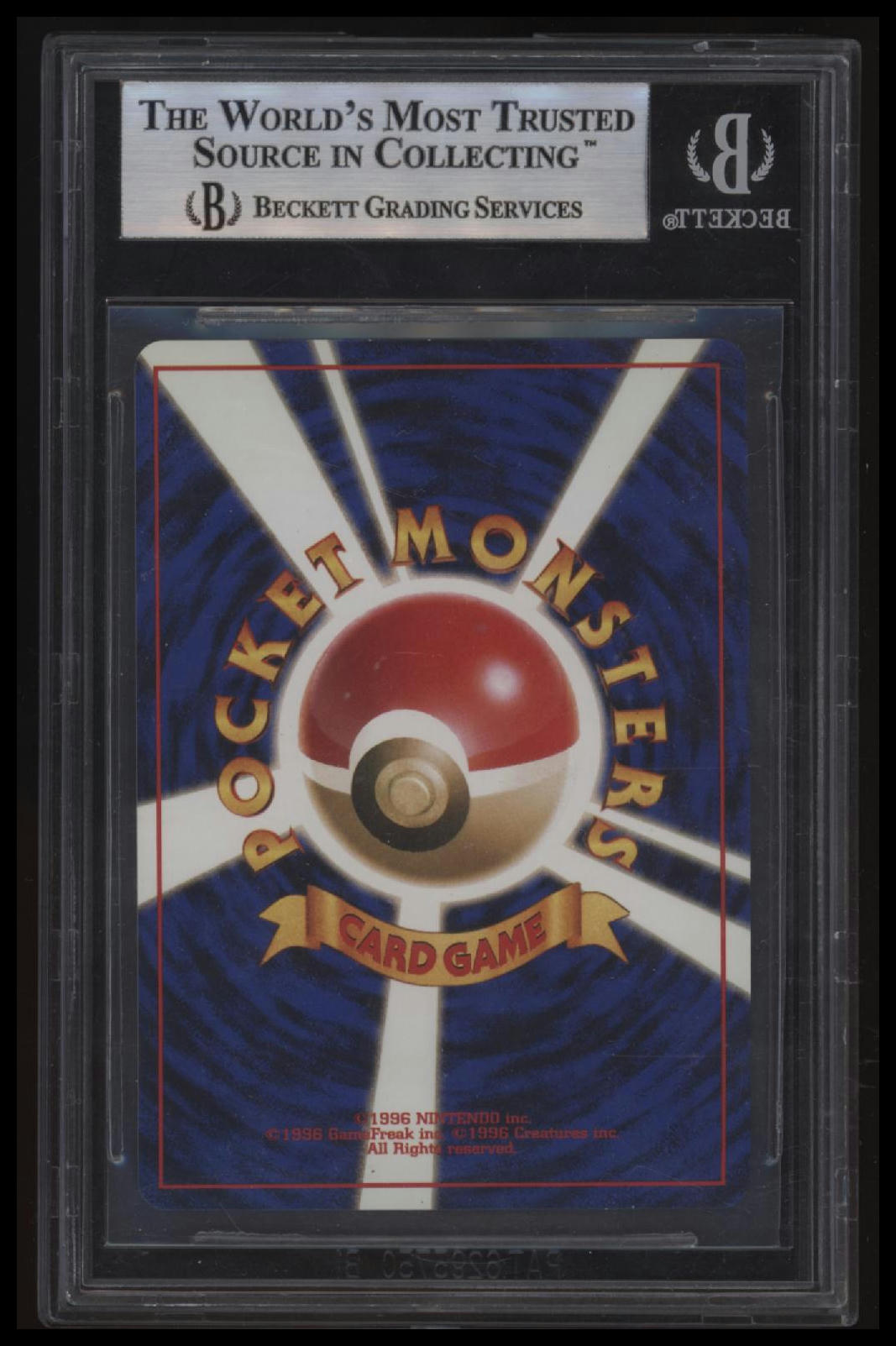 1998 Pokemon Japanese Misty&#39;s Golduck HOLO R BGS 8.5