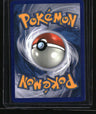 EX Deoxys Gyarados