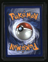 ME04: Chaos Rising Froakie