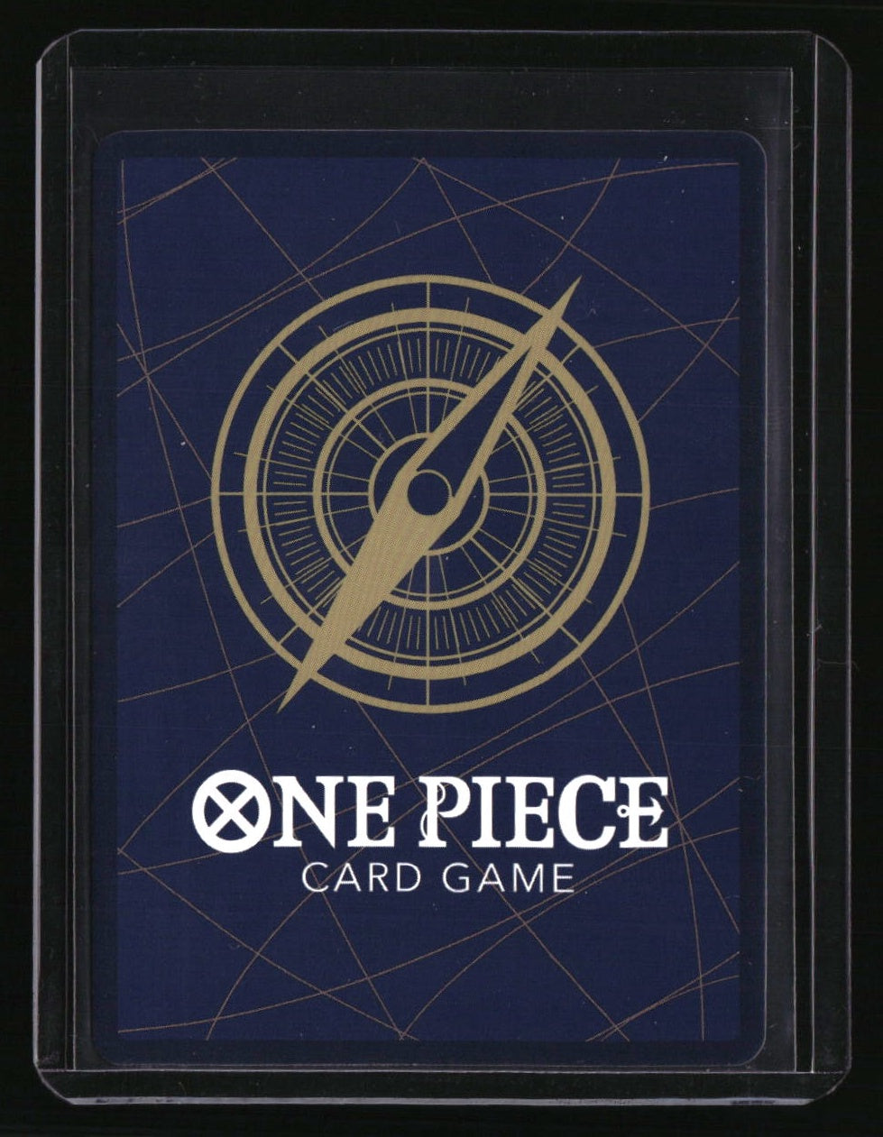 Romance Dawn Crocodile (067) (Parallel)