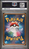 2017 Pokemon Japanese Sm Promo Easter'S Pikachu Pikachu'S Easter Bstr.Pk. PSA 9