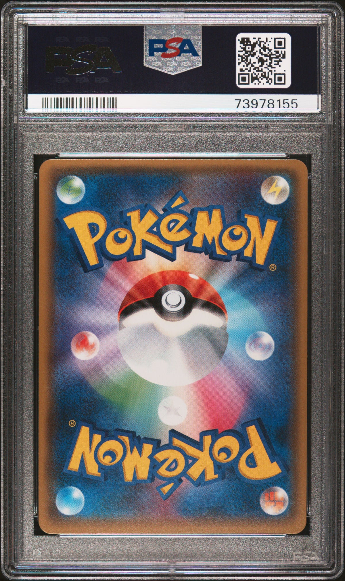 2017 Pokemon Japanese Sm Promo Easter'S Pikachu Pikachu'S Easter Bstr.Pk. PSA 9
