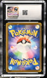2021 Eevee Heroes Sylveon VMAX CGC 10