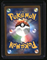 SV4a: Shiny Treasure ex Charmander