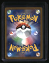 S12a: VSTAR Universe Darkrai VSTAR