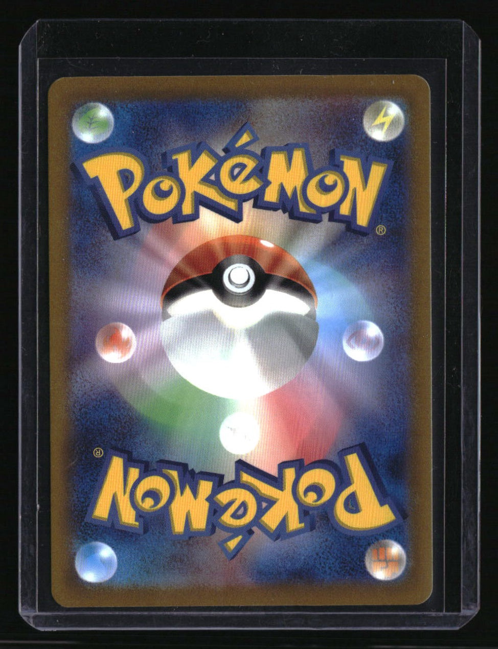 S12a: VSTAR Universe Darkrai VSTAR